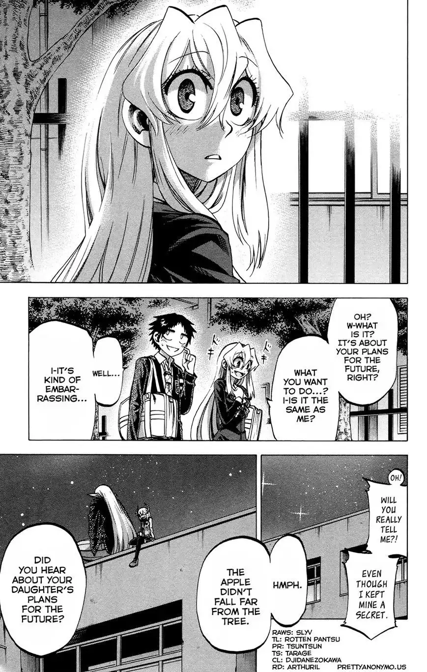 Jitsu wa Watashi wa Chapter 111 19